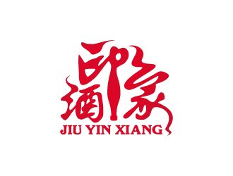 周金進的酒印象-進口酒業(yè)logo設計