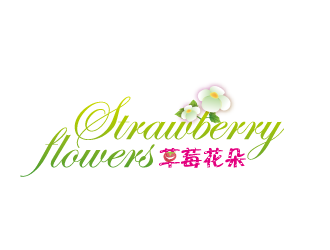 黃安悅的中文：草莓花朵；英文：Strawberry flowerslogo設(shè)計(jì)