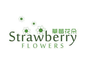 林思源的中文：草莓花朵；英文：Strawberry flowerslogo設(shè)計(jì)