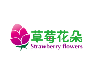 文大為的中文：草莓花朵；英文：Strawberry flowerslogo設(shè)計(jì)