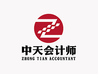 彭波的中天會計(jì)師logo設(shè)計(jì)