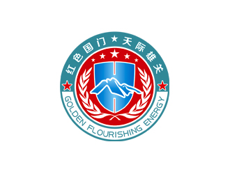 周國強(qiáng)的紅其拉甫邊防檢查站logo設(shè)計