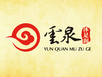 譚家強的雲(yún)泉沐足閣logo設計