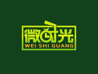 周金進的logo設(shè)計