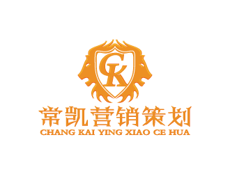 周金進(jìn)的常凱營銷策劃logo設(shè)計(jì)
