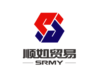 譚家強(qiáng)的順如，順如貿(mào)易logo設(shè)計(jì)