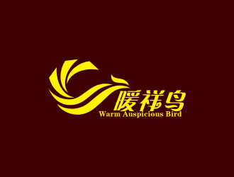 陳波的暖祥鳥（Warm auspicious bird，通過這些字母給縮寫一下，）品牌商標(biāo)設(shè)計公司完成公司logo設(shè)計