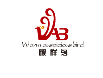 周國強的暖祥鳥（Warm auspicious bird，通過這些字母給縮寫一下，）品牌商標(biāo)設(shè)計公司完成公司logo設(shè)計