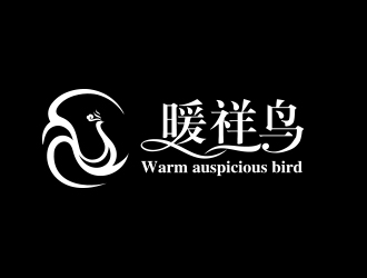 何錦江的暖祥鳥（Warm auspicious bird，通過這些字母給縮寫一下，）品牌商標(biāo)設(shè)計公司完成公司logo設(shè)計