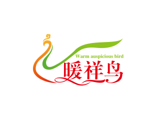 何錦江的暖祥鳥（Warm auspicious bird，通過這些字母給縮寫一下，）品牌商標(biāo)設(shè)計公司完成公司logo設(shè)計