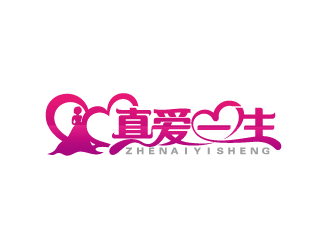 周金進的真愛一生logo設(shè)計