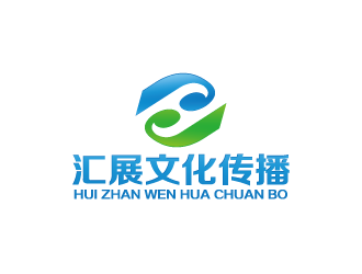 周金進(jìn)的匯展公司logo設(shè)計