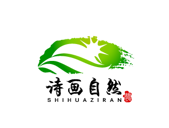 陳曉濱的詩(shī)畫自然logo設(shè)計(jì)