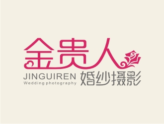 何嘉健的logo設(shè)計