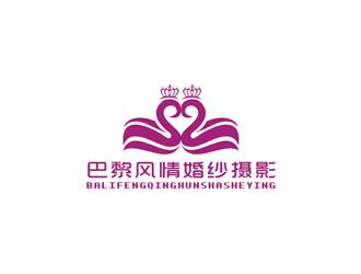 許明慧的logo設(shè)計