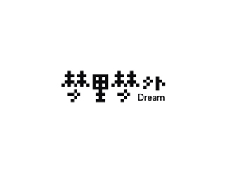 鄭國麟的logo設(shè)計