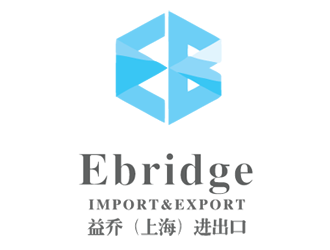 劉艷的益喬（上海）進(jìn)出口有限公司，Ebridge (Shanghai) Import&Exportlogo設(shè)計(jì)