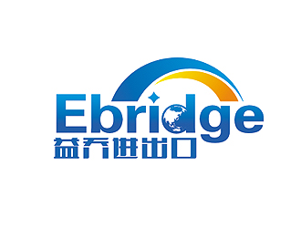 趙鵬的益喬（上海）進(jìn)出口有限公司，Ebridge (Shanghai) Import&Exportlogo設(shè)計(jì)