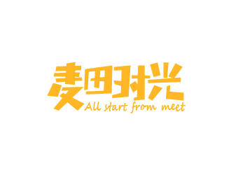 周耀輝的麥田時光 crop time電商文字logo設(shè)計logo設(shè)計