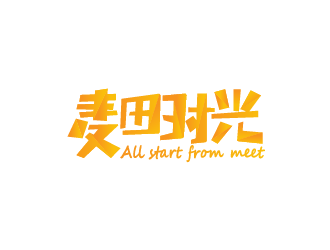 周耀輝的麥田時光 crop time電商文字logo設(shè)計logo設(shè)計