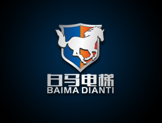 周?chē)?guó)強(qiáng)的白馬電梯logo設(shè)計(jì)