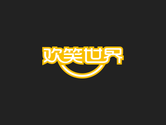 林思源的logo設(shè)計