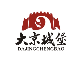大京城堡（商標(biāo)）logo設(shè)計