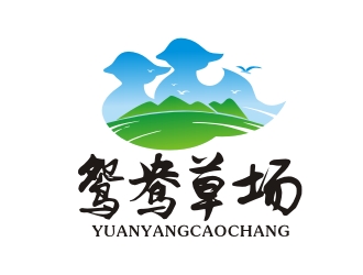 鴛鴦草場山水元素logologo設(shè)計(jì)