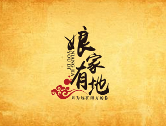 黃安悅的logo設(shè)計