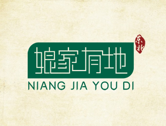 廖燕峰的logo設(shè)計