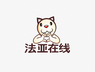 鄭國麟的法亞在線 學?？ㄍ╨ogo設計logo設計