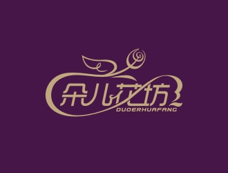 曾翼的logo設(shè)計