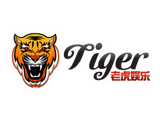 曉熹的tiger（老虎） 娛樂(lè)logo設(shè)計(jì)