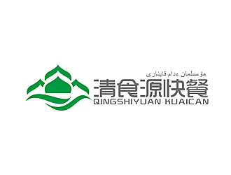 趙鵬的名稱：清食源快餐。    哈語字譯：???????? ???? ???????logo設計