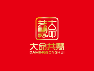 周金進(jìn)的深圳大命共慧健康管理有限公司logo設(shè)計