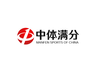 吳曉偉的logo設計