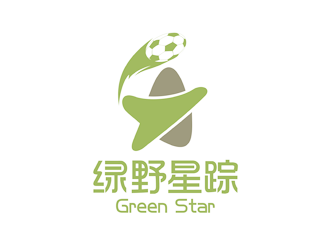 譚家強的綠野星蹤足球培訓logo設(shè)計