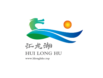 孫金澤的生態(tài)旅游標志-匯龍湖logo設計