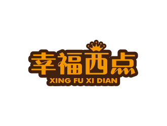 孫金澤的面包店logo-幸福西點(diǎn)logo設(shè)計