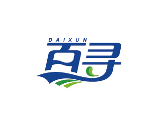 陳曉濱的百尋品牌日用品牌商標logo設(shè)計