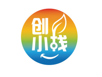 向正軍的創(chuàng)小棧線(xiàn)上商城中文字體設(shè)計(jì)logo設(shè)計(jì)
