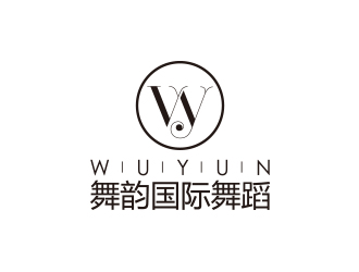 舞韻國(guó)際舞蹈logo設(shè)計(jì)