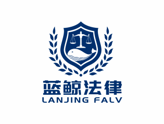 湯儒娟的logo設(shè)計