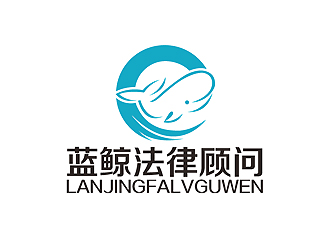 秦曉東的logo設(shè)計