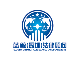 盛銘的logo設(shè)計