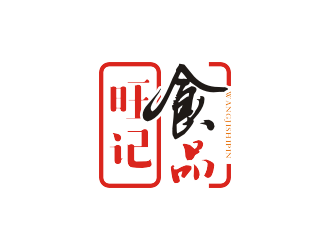楊占斌的logo設(shè)計(jì)
