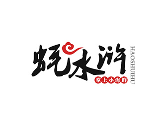 吳曉偉的logo設(shè)計(jì)