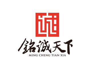 勇炎的logo設(shè)計(jì)