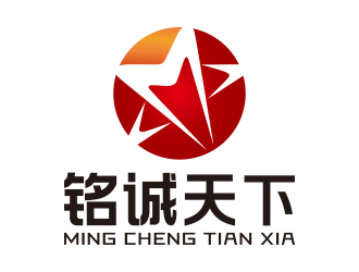 向正軍的logo設(shè)計(jì)