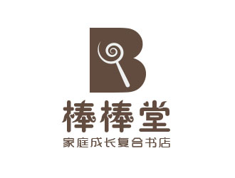 朱紅娟的棒棒堂家庭成長復合書店logo設(shè)計
